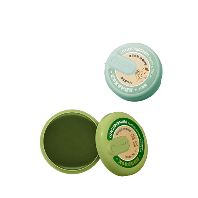 【中国直邮】 润本 婴儿专用舒缓跳蚤止痒棒 儿童驱蚊膏 亲子款15g×2盒装