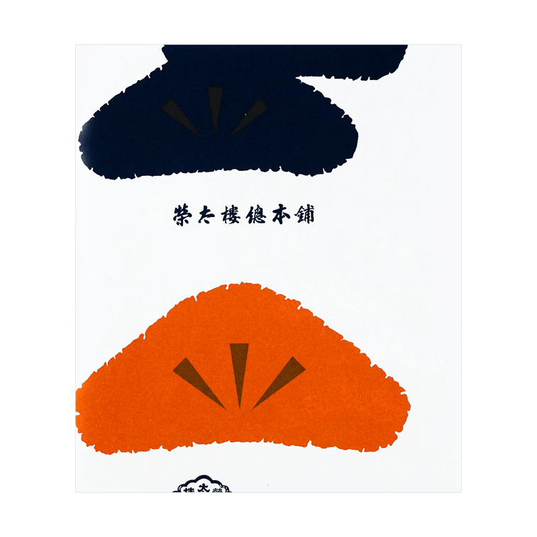 요칸 아즈키 팥 젤리 135g 혼합 맛 팥+오구라 흰 팥+갈색 설탕+녹차+구운 녹차 11