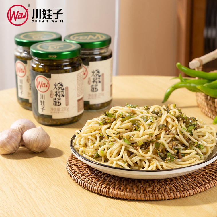 川娃子 经典烧椒酱 230g 传统工艺碳烧辣椒酱下饭菜拌饭拌面酱 剁椒蒜蓉辣酱 炭烧风味【新鲜道地二荆条制作 辣的自然无科技狠活】 8