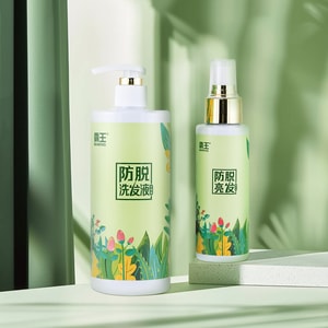 Upgraded Anti-Hair Loss and Enhanced Shampoo and Anti-Hair Loss Tonic Set 468ml+98ml