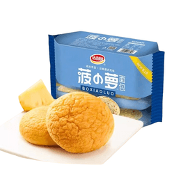 Bo Xiaoli Bread Breakfast Pineapple Bag Pastry Meal Replacement Lnstant Snack Snacks 240G/ Bag