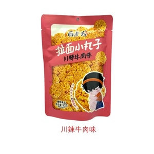 Noodle Big Sichuan Spicy Beef Flavor Ramen Balls Dry Snack Nostalgic Childhood Treat 80g