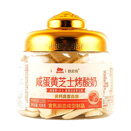 西域美农  欧若姆 咸蛋黄芝士烤酸奶 108g【高钙高蛋白】【甜咸交织 奶香醇厚】【内蒙古特产】