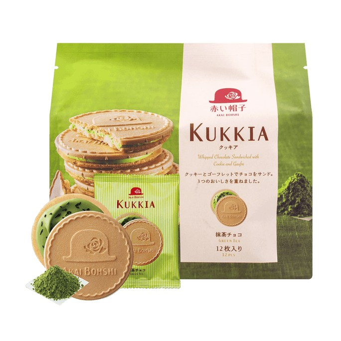 TIVOLINA Akai Bohshi KUKKIA Whipped Chocolate Matcha Green Tea Sandwiched with Cookie  2.75OZ