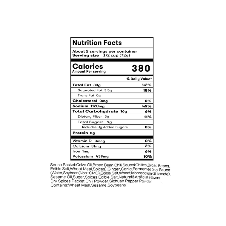 WANG JIA DU Spicy Beef Sauce 145g 3