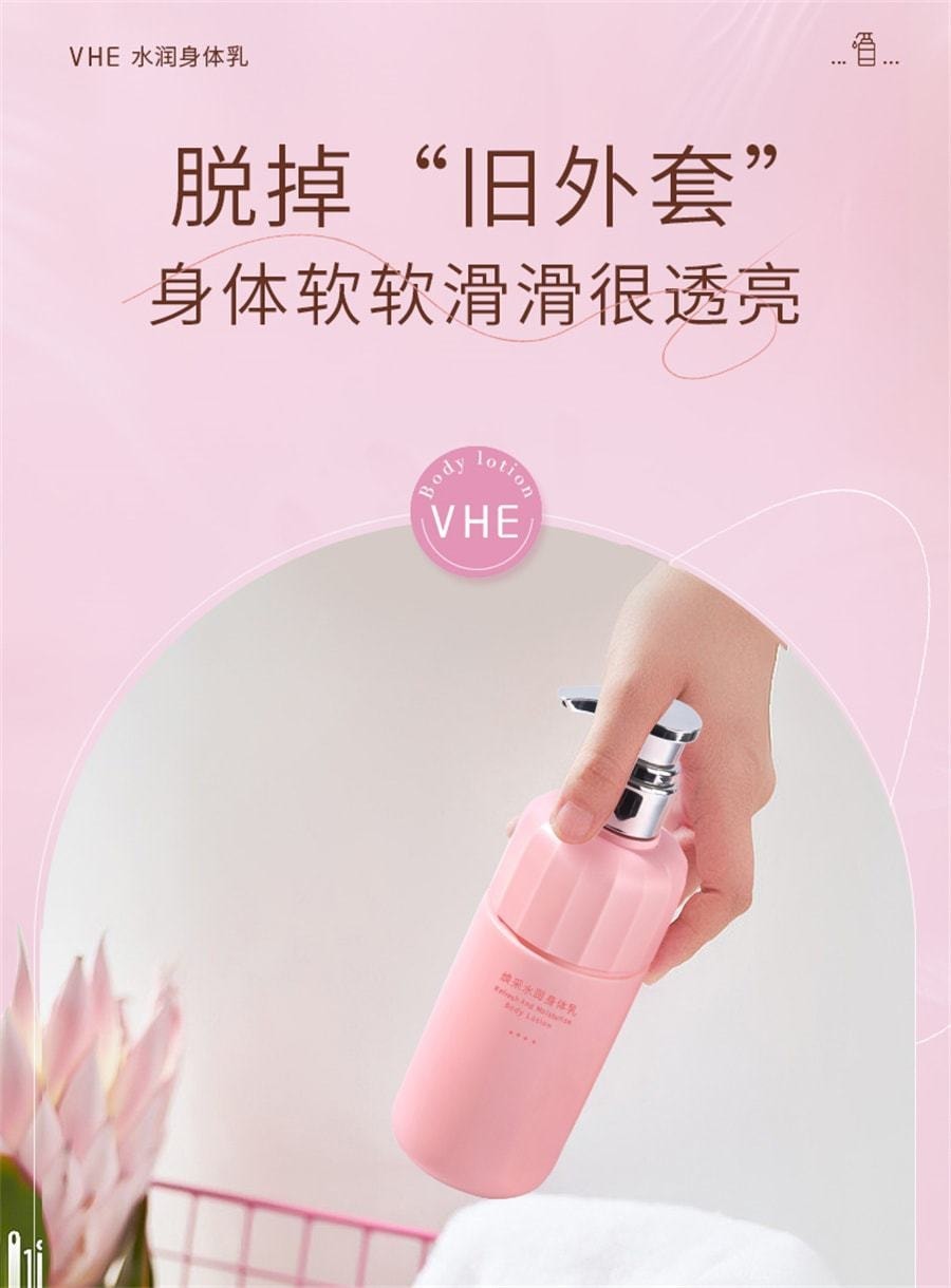 【中國直郵】 VHE 美白身體乳 保濕滋潤膚乳補水果酸菸鹼醯胺全身留香 400g/瓶