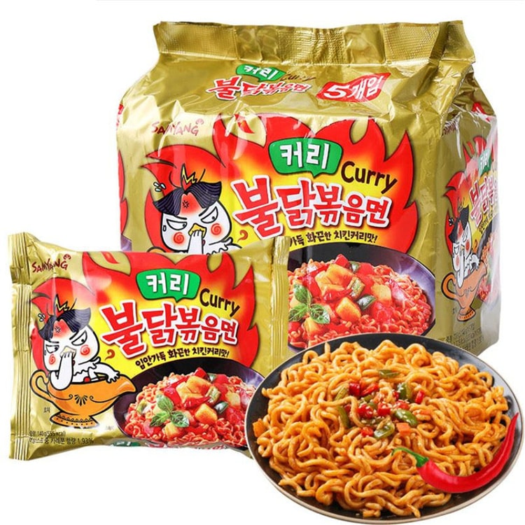 Samyang Buldak Hot Chicken Curry Flavor Ramen noodles 5-pack (5 x 140g)