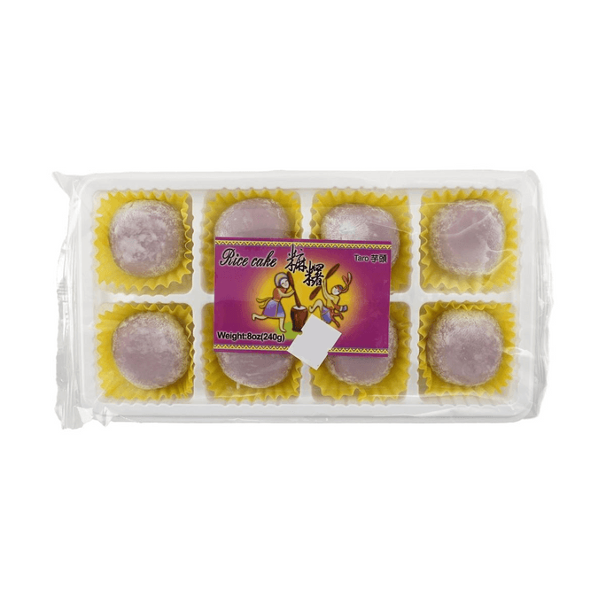 Taro Mochi 8.46 oz