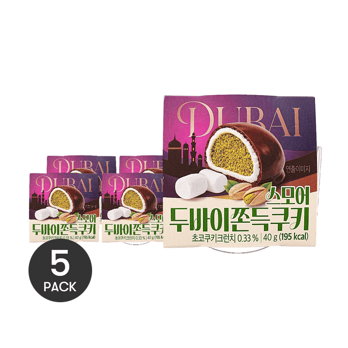 Dubai Chocolate Chewy Cookie, 1.41 oz *5【5 Packs】【Rich Chocolate Marshmallow Coating & Plump Pistachio Kadaif Filling】