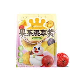【中国直邮】蜜雪冰城  果茶混享装 (刺梨菠萝装+山楂乌梅茶)10袋装*1盒