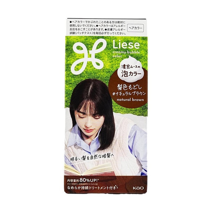 LIESE PRETTIA Bubble Hair Dye #Natural Brown, 115ml
