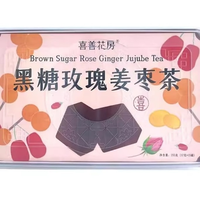 [중국 직배송] 시산꽃집 흑설탕 장미 생강 대추차, 흑설탕, 용안, 구기자, 생강 사탕이 담긴 작은 병, 생리 중인 여자친구에게 완벽한 선물, 255g/상자
