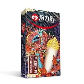 Beilile ヌードコンドーム 超薄型コンドーム Gスポットコンドーム 顆粒 ヘッドアップ ティラノサウルスレックス 3個/袋