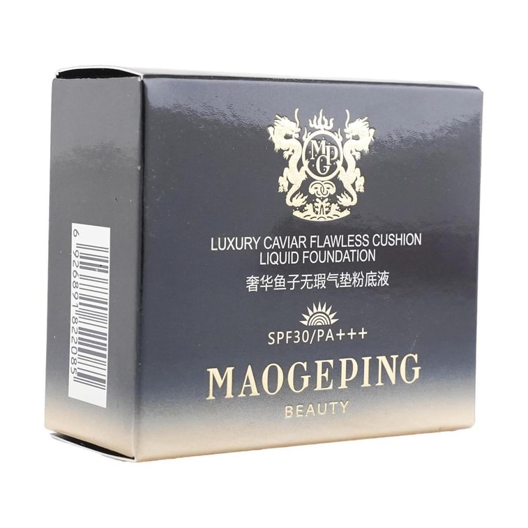 MAOGEPING毛戈平MGP 奢華魚子醬無瑕氣墊粉底液 強遮瑕 輕妝感養膚防曬乾皮氣墊 SPF30·PA+++ 8g #801 白皙膚色 隨肌應變 奢華緞光感 13