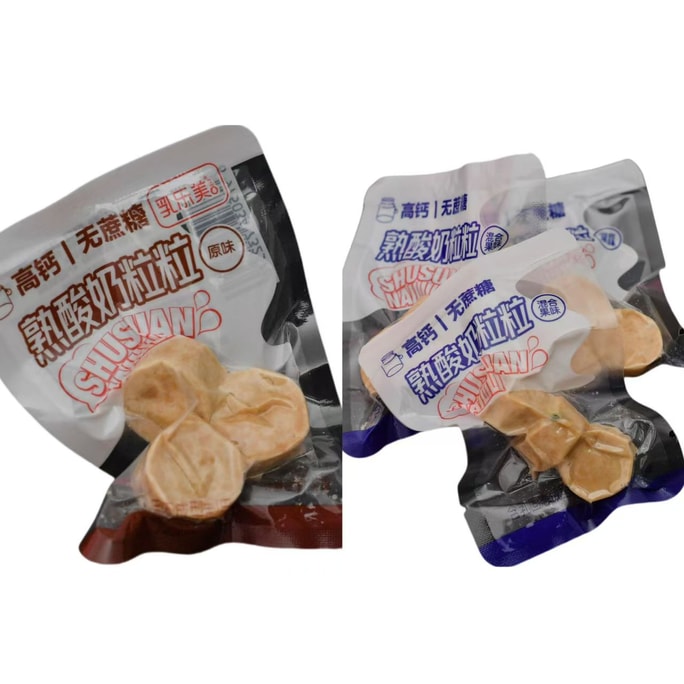 High cap ripe yogurt granules mixed flavor 500g