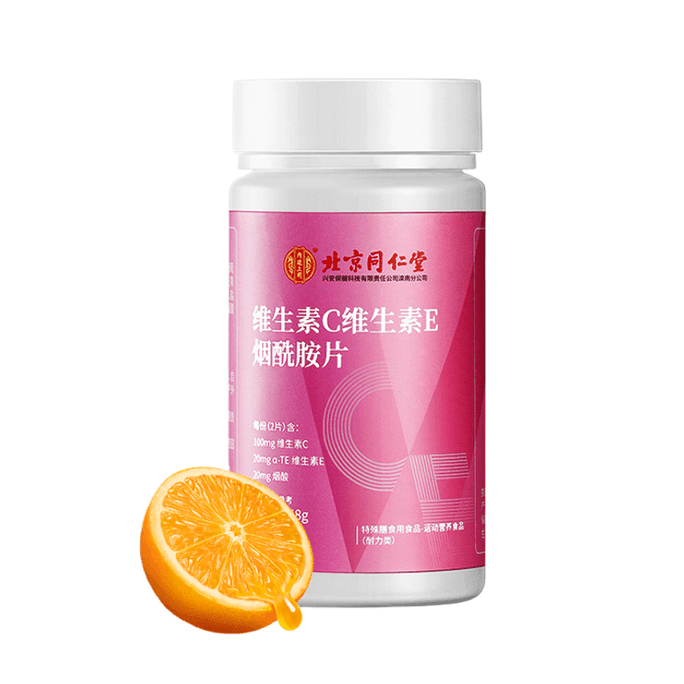 Vitamin C Vitamin E Nicotinamide Tablets 60 capsules per bottle 
