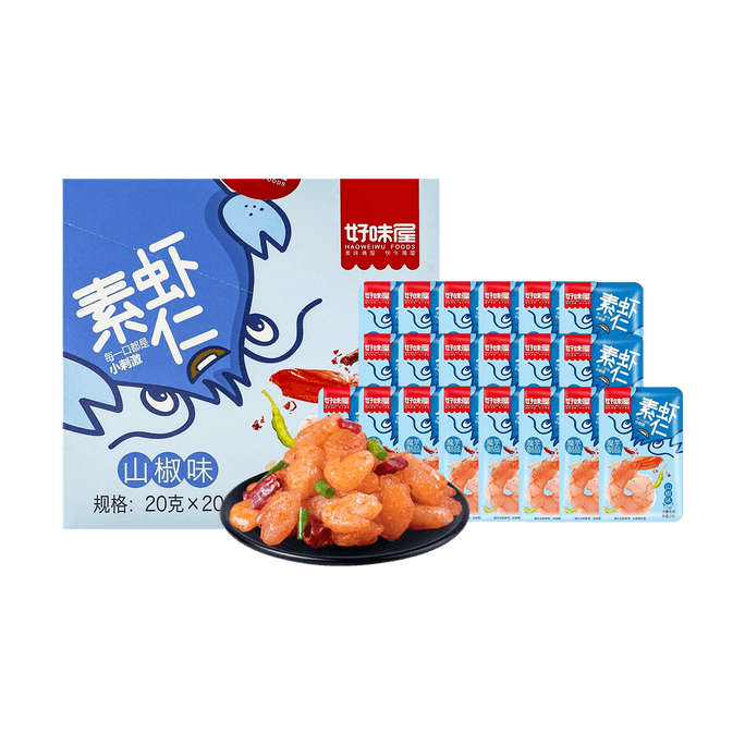 好味屋 素虾仁 魔芋爽 山椒味 20包 400g【鲜辣爆汁】【爆火追剧小零食】