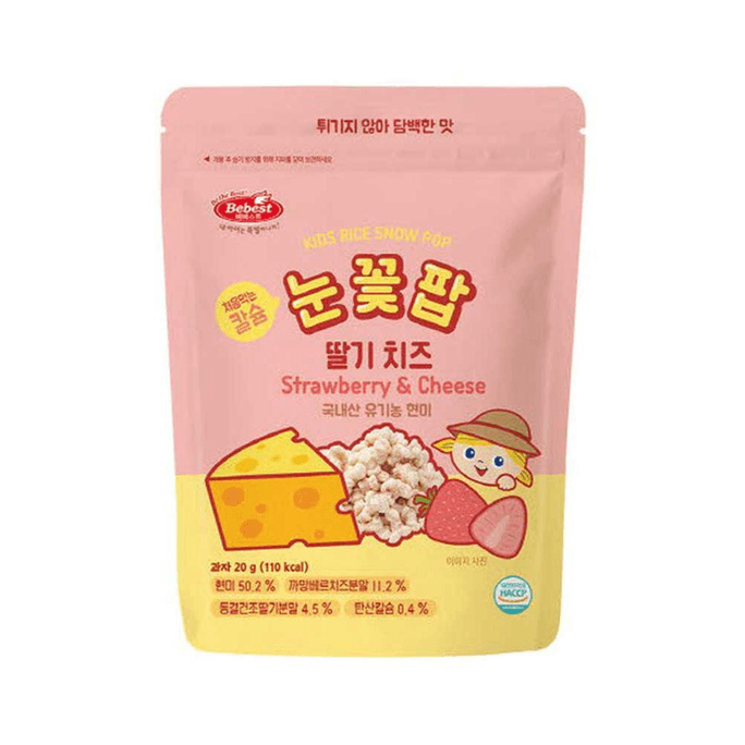 韩国Bebest Kids Rice Snow Pop Strawberry Cheese 20g婴儿零食饼干
