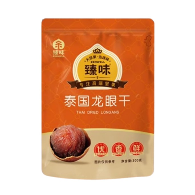 【中国直邮】 臻味 龙眼干 带壳桂圆肉 天然无添加 300g