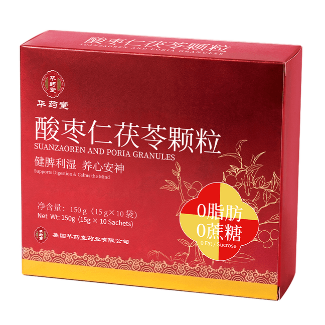 Suanzaoren And Poria Granules 15g × 10 sachets