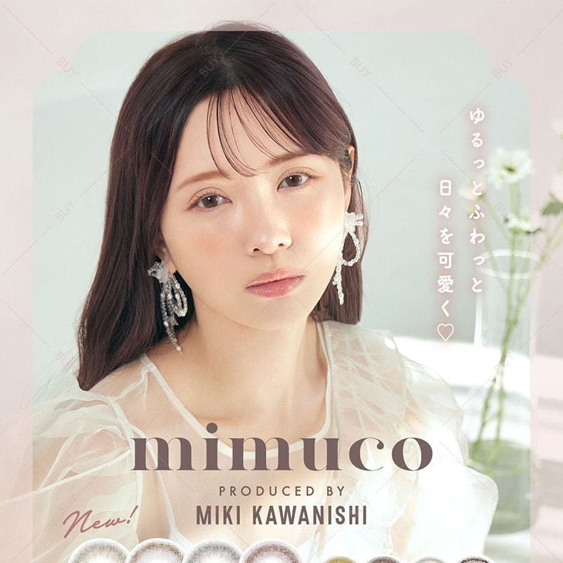 【日本美瞳/日本直郵】Mimuco 日拋美瞳 Mellow Strawberry 草莓布丁「褐色系」10片裝 度數-5.00(500)預定3-5天 DIA:14.2mm | BC:8.6mm