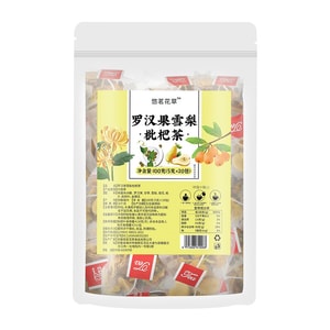Monk fruit pear and loquat tea 5g*20 packets/bag; Autumn/Winter combination: Chrysanthemum and Malva nut tea for sooth