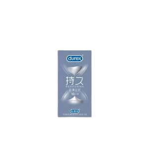 【中国直邮】DUREX杜蕾斯 超薄持久套10只超薄避孕套男用延时安全套