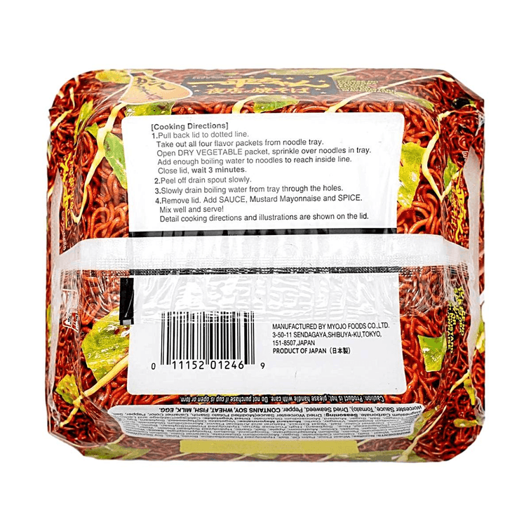 Ippei- Chan Yakisoba - Japanese Style Instant Stir-Fried Noodles , Mustard Mayonnaise Flavor, 4.73 oz 10