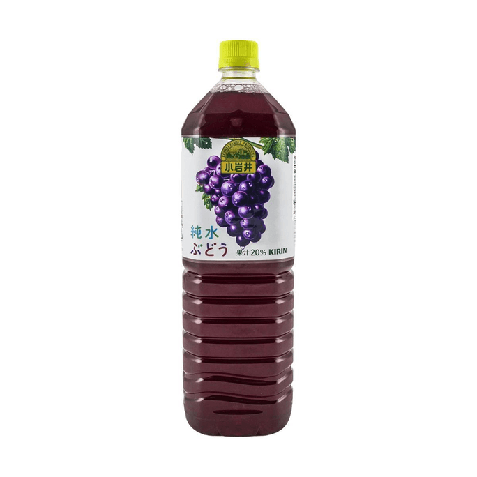 日本KIRIN麒麟 小岩井純水果汁 葡萄汁 1.5L