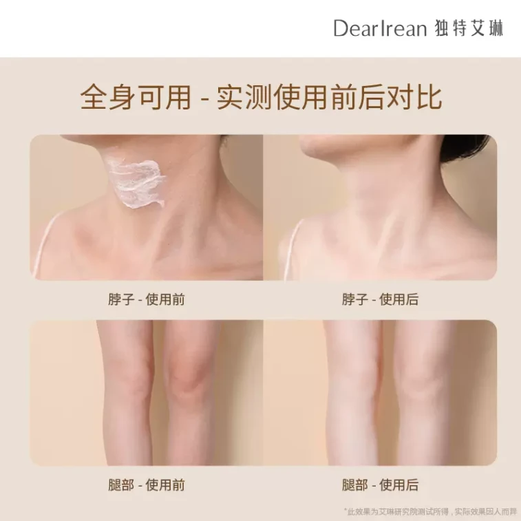 Clear Tone Up Body Cream 120ml 4