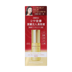 Grace One Wrinkle Care Moist Lift Essence [50 mL]