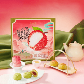 广州酒家 荔枝酥糕点礼盒 3味9枚入 270g【春节年货礼盒】【岭南风味点心特产伴手礼】