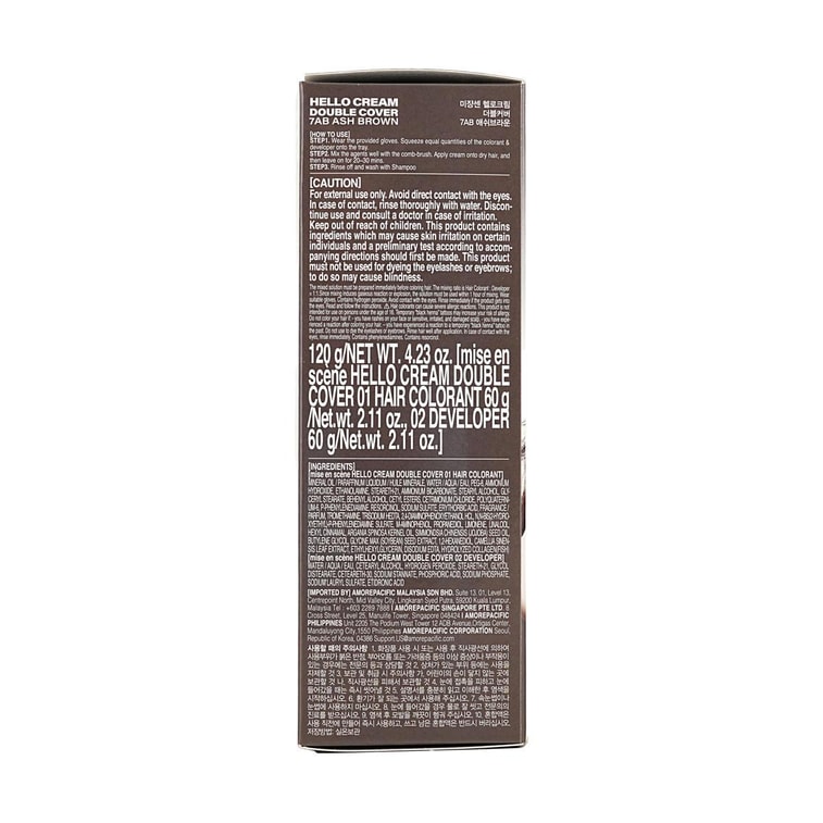 HELLO CREAM ダブルカバレッジヘアカラークリーム 白髪カバー染料 #7AB アッシュブラウン、4.23オンス。 4