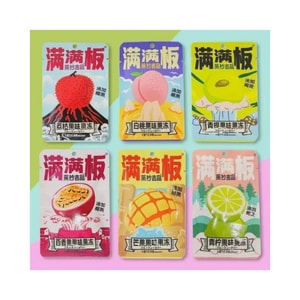 Full of konjac jelly zero fat low calorie (mixed fruit flavor) 30g*4 packs