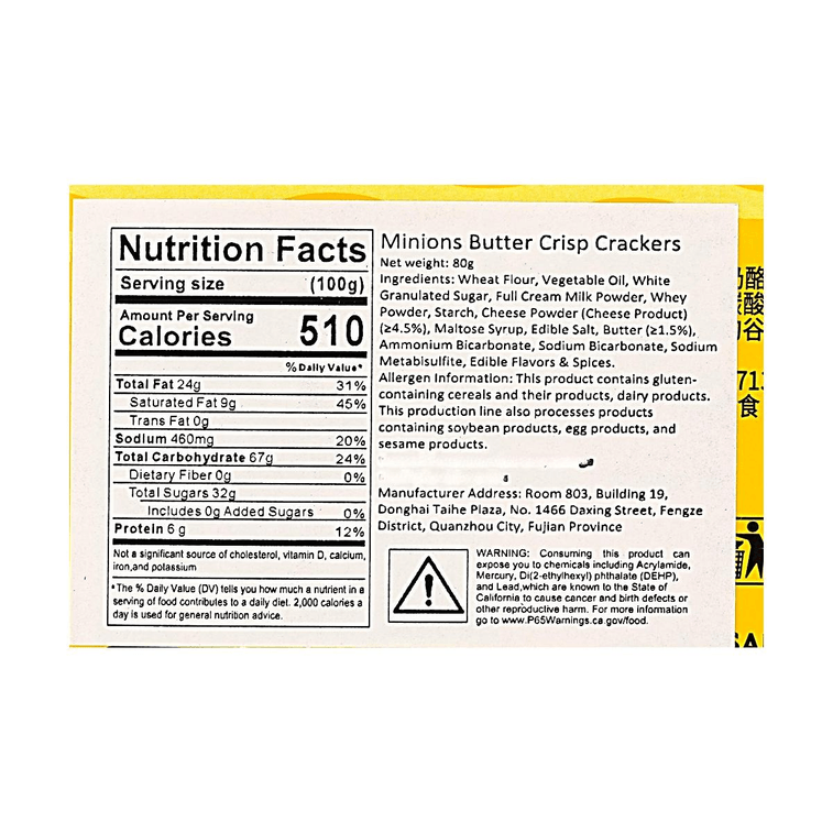 Minions Collaboration Butter Crispy Biscuits, Butter Cheese Flavor, 2.82 oz 7