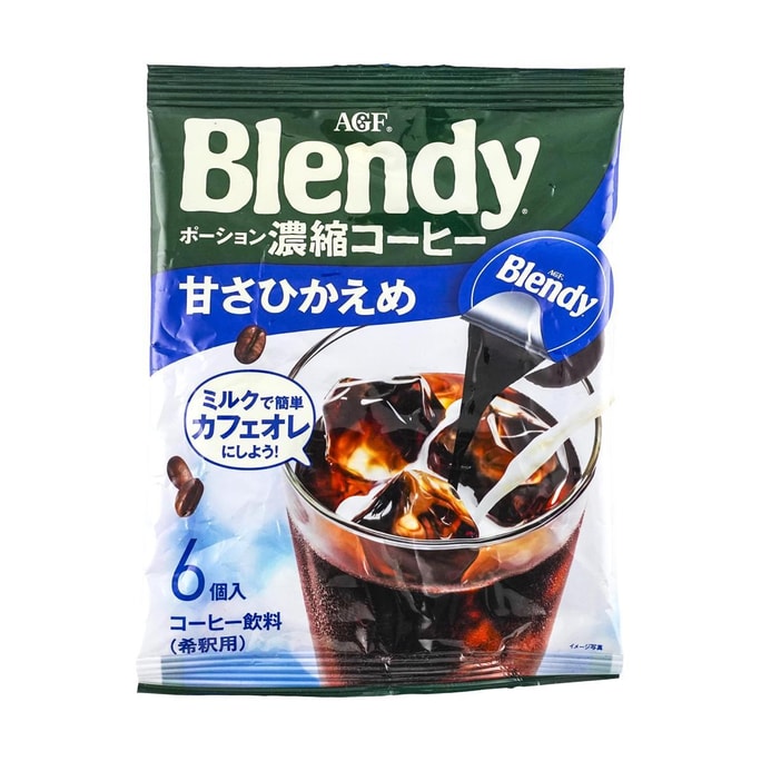 ブレンディ ポーションコーヒー 低糖質 6個