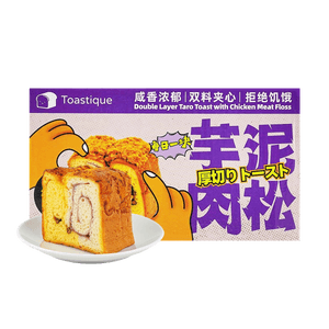 飽飽量販TOASTIQUE 芋泥肉鬆夾心岩烤厚切吐司 6枚入 480g 【微波加熱10s巨巨好吃】【營養早餐麵包】【線上獨家】【含紅豆】