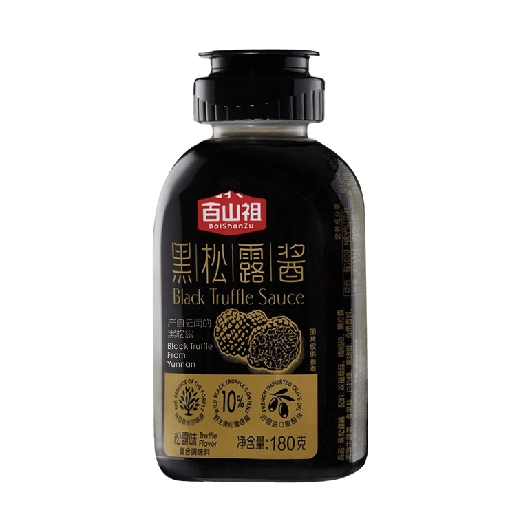 百山祖 黑松露醬 180g【松露含量10%】【菌香四溢 真材實料】【義大利麵醬/拌麵醬/炒飯必備】【亞米獨家】 4