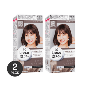 LIESE Bubble Hair Dye #Soft Greige 【2 Boxes of Medium-Long Hair Value Pack】