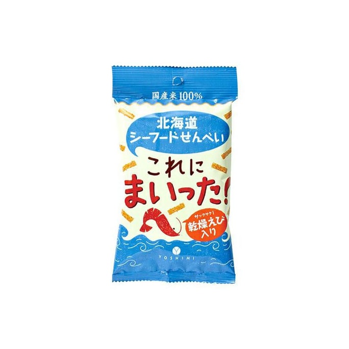 Hokkaido Seafood Rice Crackers Amazing Taste 40g Pack Snack