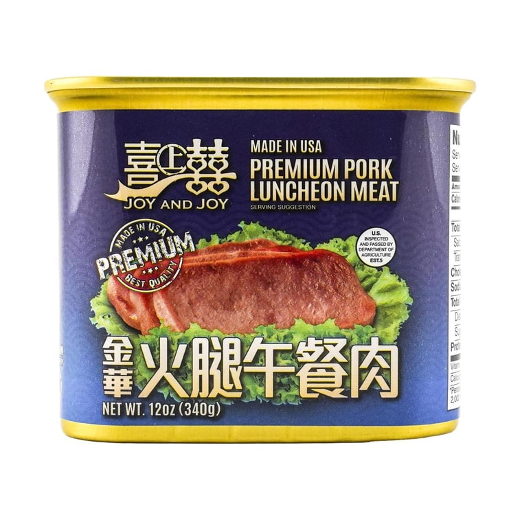喜上喜 金华火腿午餐肉 340g 3