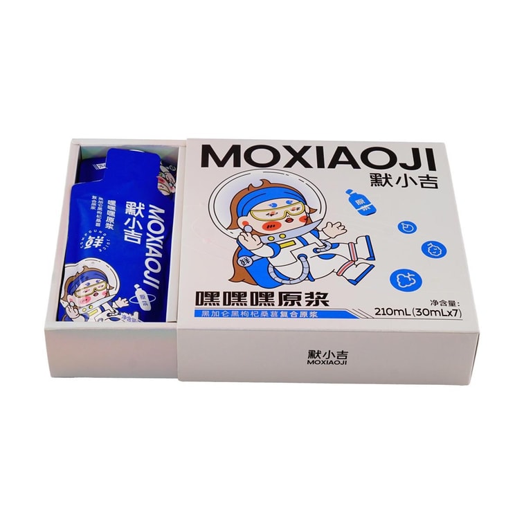 Black Currant, Black Mulberry, and Black Goji Berry Juice Concentrate, No Preservatives, 1.01 fl oz x 7 Packs 3