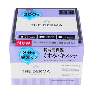 product 14