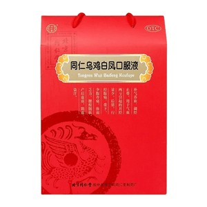 【中國直郵】 北京同仁堂 烏雞白鳳口服液 補氣養血 用於氣血虧痛經月經不調量少 24支/盒