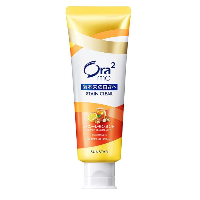 【日本直郵】 日本 SUNSTAR ORA2 皓樂齒 深層清潔牙膏 蜂蜜檸檬口味 130g