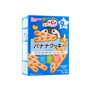 product 7