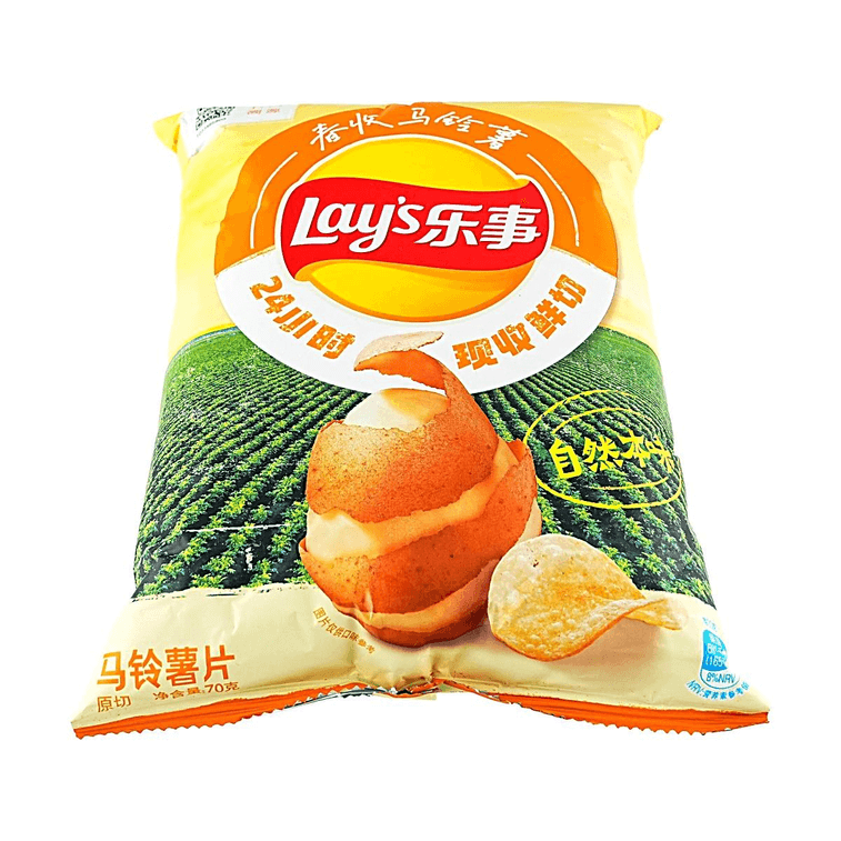 Spring Harvest Potato Chips Original Flavor  0.24 oz *5【5 Packs】 3