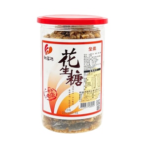 Peanut Brittle  300g