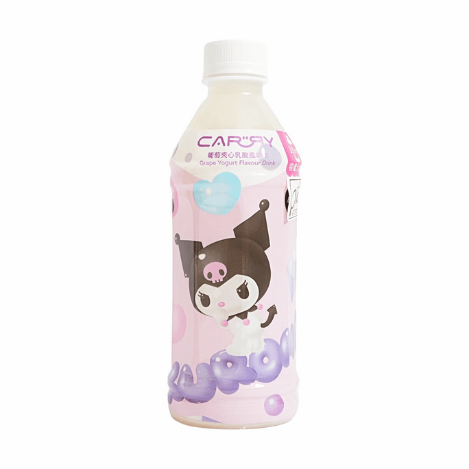 Boisson aromatisée à l'acide lactique saveur raisin 350 ml 【Emballage Kuromi】【Sucré et acidulé rafraîchissant】