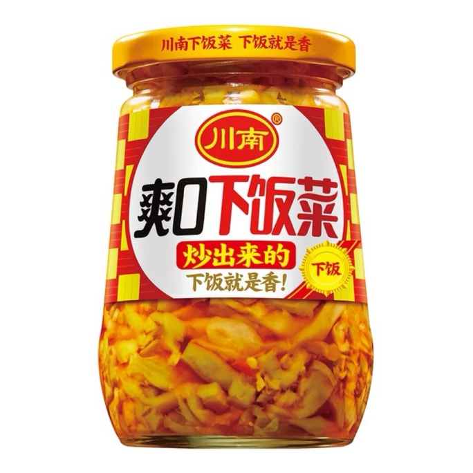 Spicy Sichuan Pickles 335g - Crispy Appetizing Mustard Tubers Savory Side Dish Chinese Preserved Veggie Delicious &